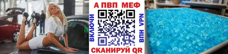 Названия наркотиков Сосногорск Метамфетамин Меф Канабис