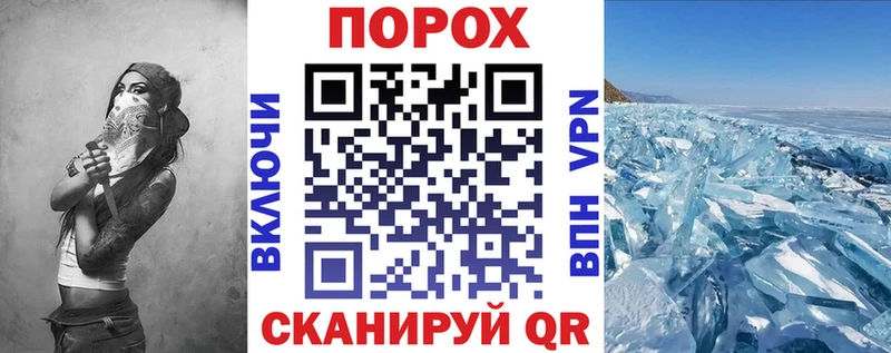 АМФ Розовый Сосногорск