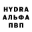Alfa_PVP Соль Kentarou ML