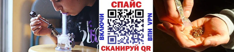 БУТИРАТ 1.4BDO  что такое наркотик  Сосногорск 