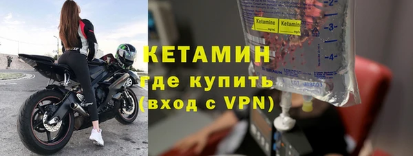 ешки Семилуки