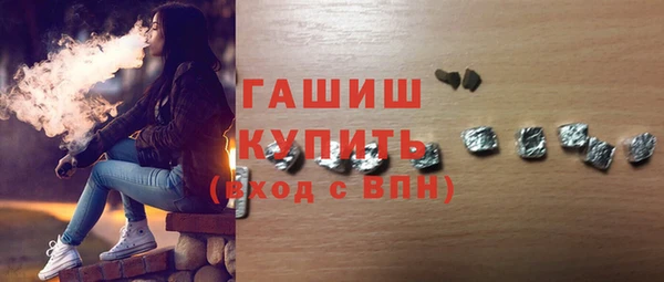 винт Сафоново