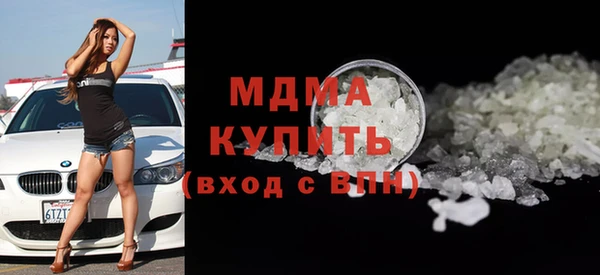дурь Струнино
