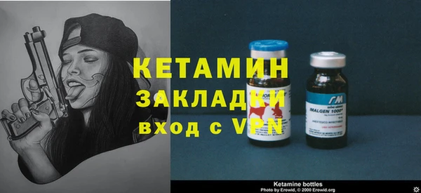 мдпв Иннополис