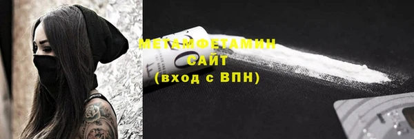 мдпв Иннополис