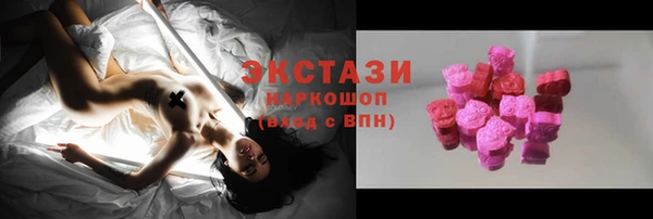 не бодяженный Сясьстрой