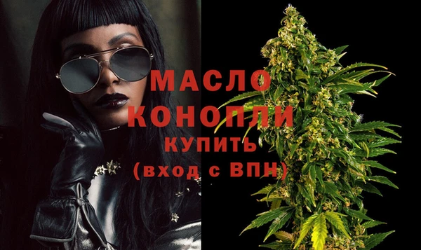 мдпв Иннополис