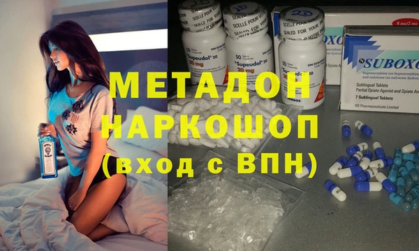 мдпв Иннополис