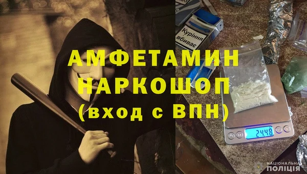 марки lsd Новоузенск