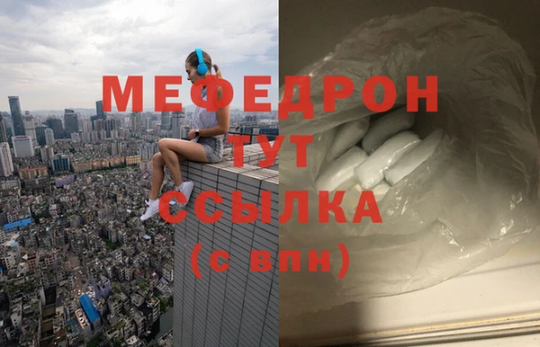 мдпв Иннополис