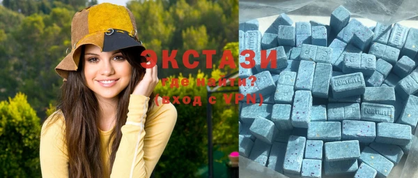 стаф Инсар