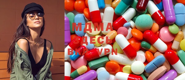мефедрон VHQ Ступино