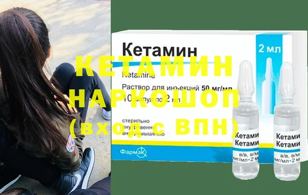 дурь Сатка