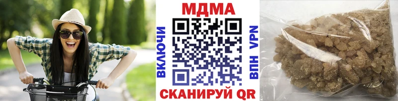 МДМА молли  OMG рабочий сайт  Сосногорск 