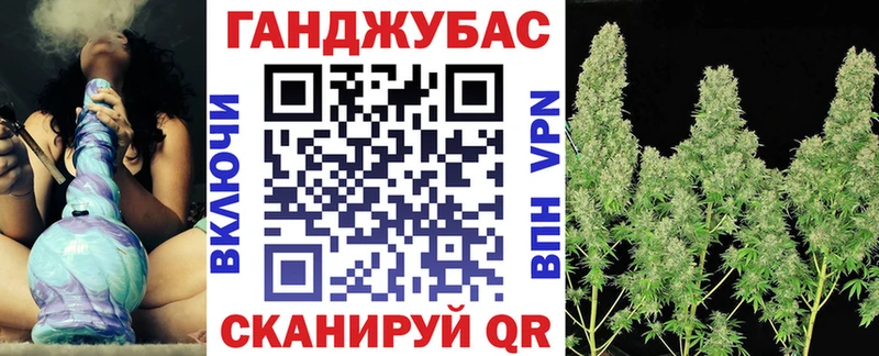 blacksprut зеркало  Сосногорск  Канабис планчик  где найти  